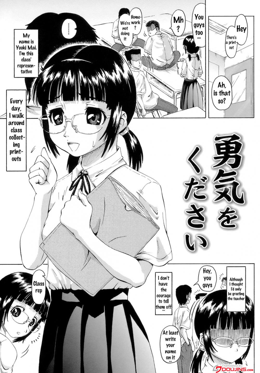 Hentai Manga Comic-Gutto Onedari-Chapter 6-1